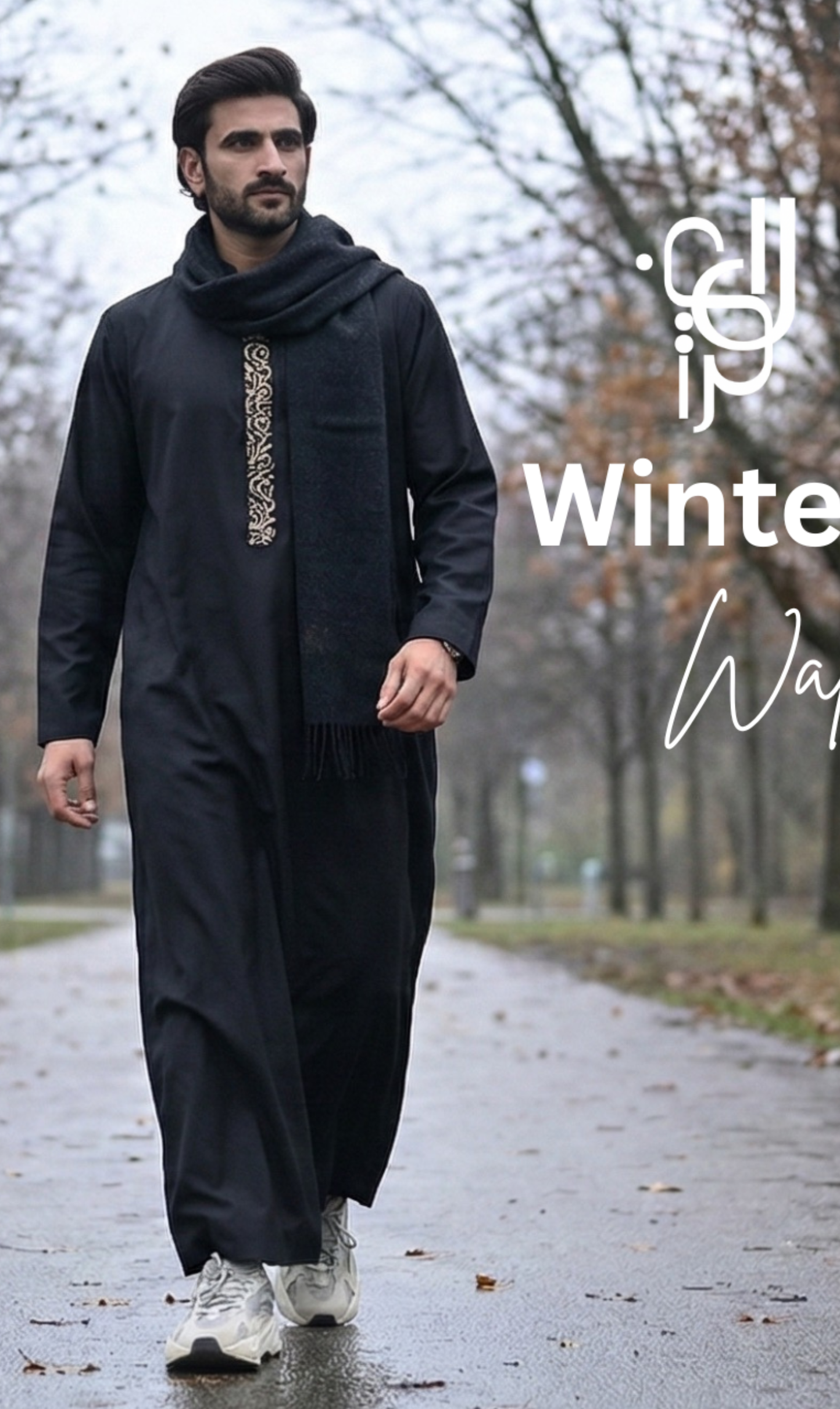 Modern Huddie Jubba (Caliraphy) Nadri Ali Style Jubba
