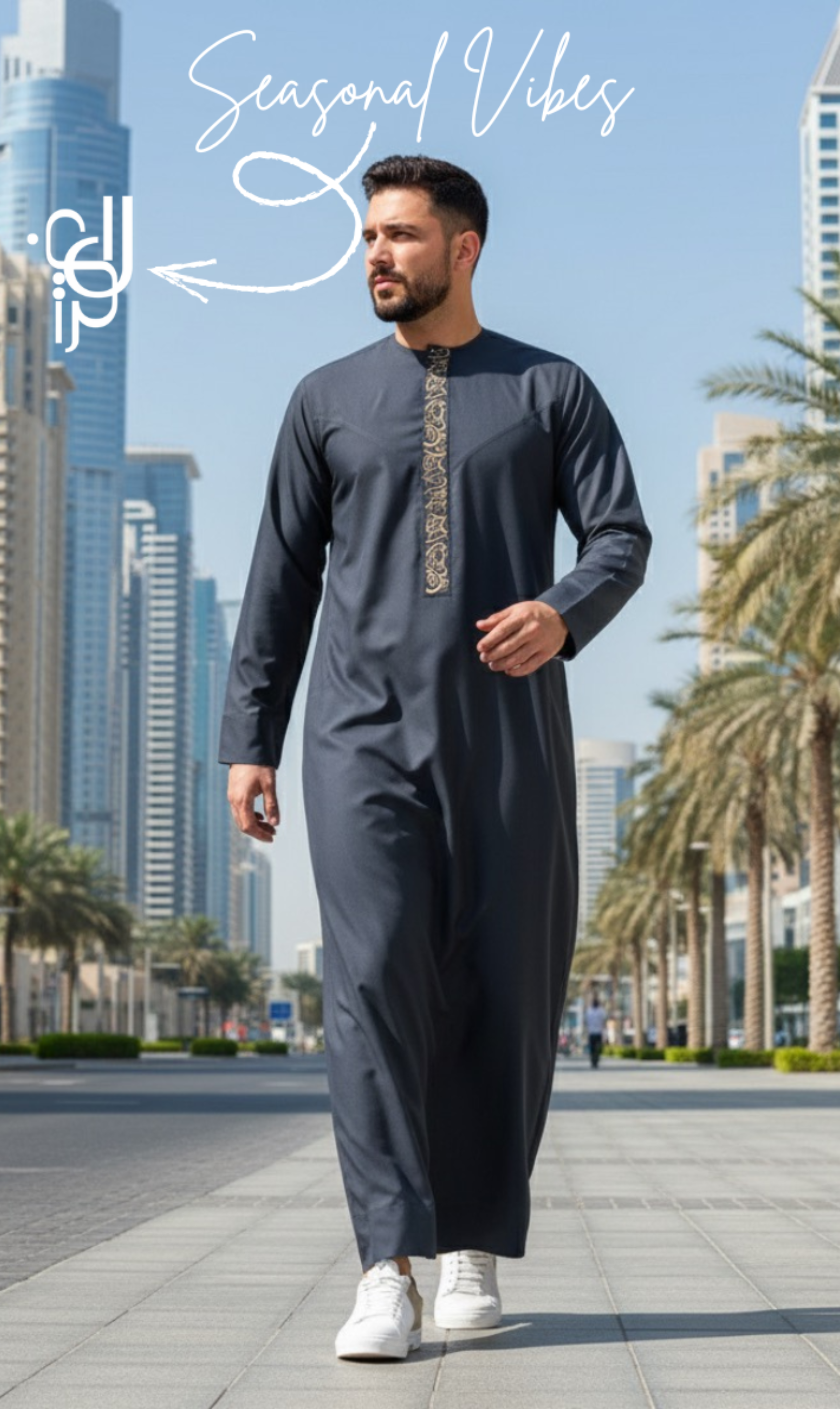 Modern Emirati with Caligraphy