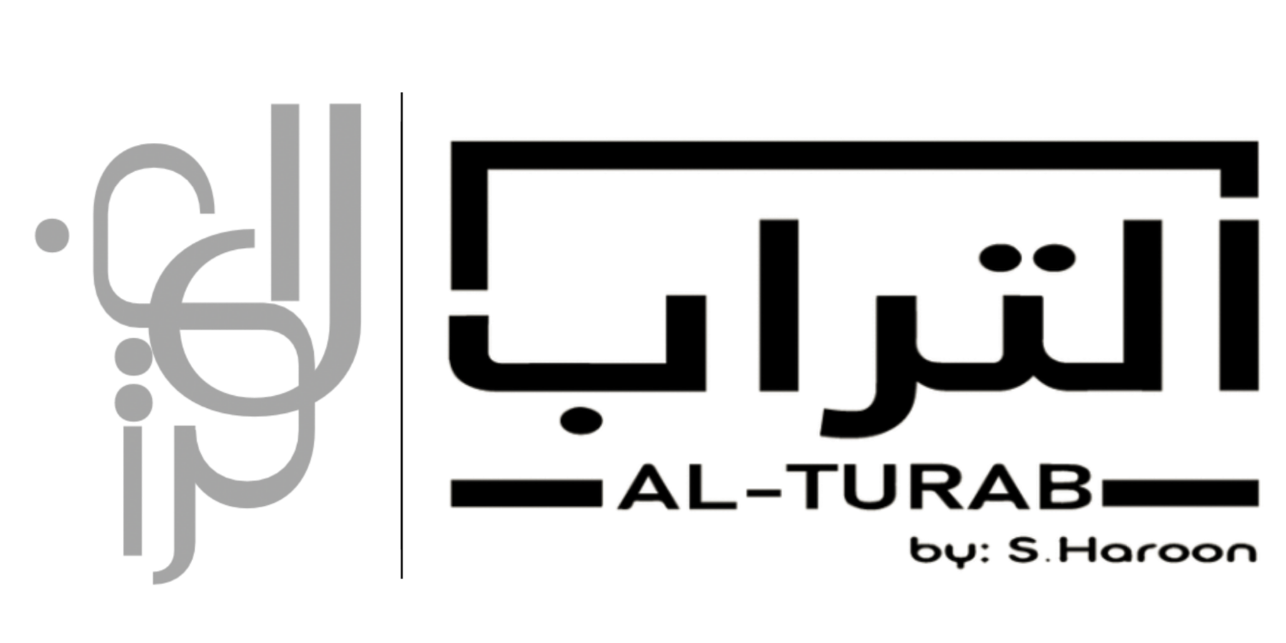 Al-Turab Online Store