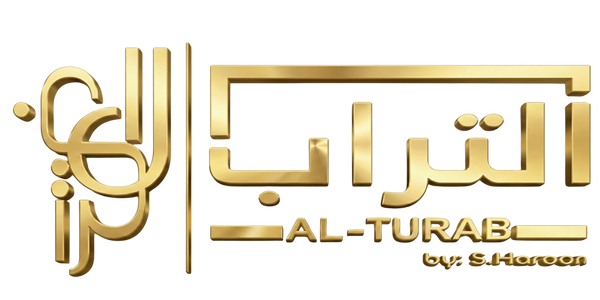 Al-Turab Online Store